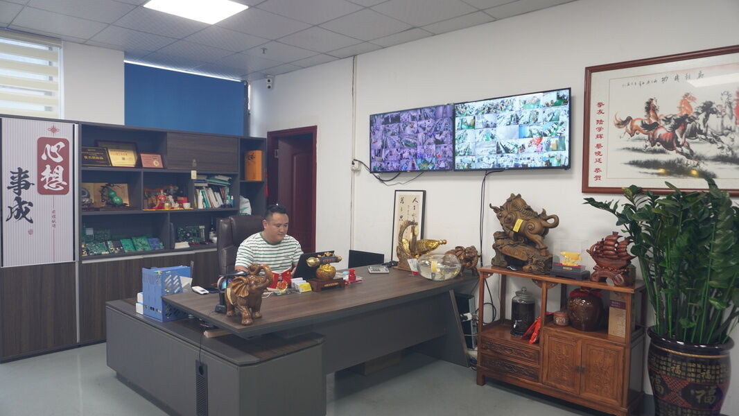 Shenzhen Haitian Feng Technology Co., Ltd.